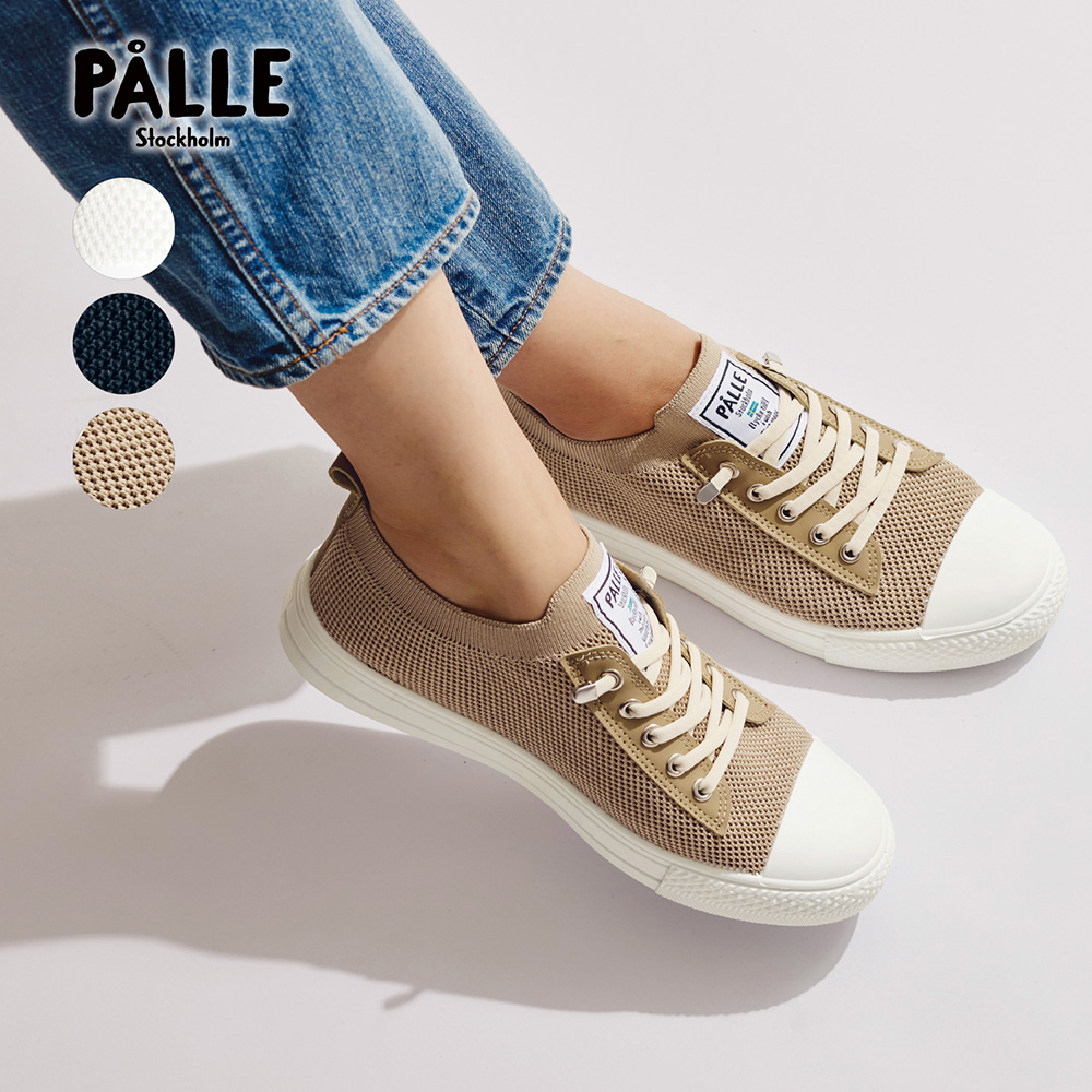 【ポレ/PALLE】レースアップニットスニーカー(ゴムヒモ)