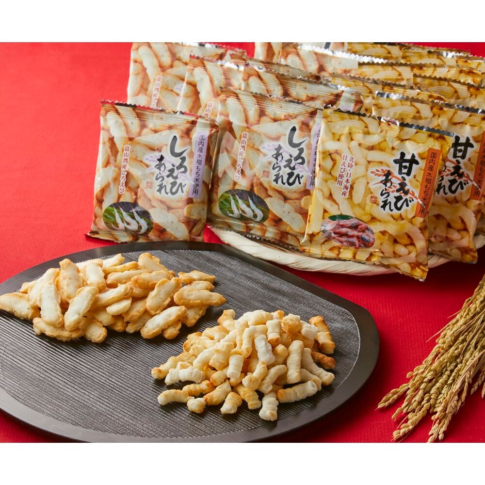 食品ロス(フードロス)をできる限りなくすために、特別価格でご提供させていただく商品です。賞味期限が近い商品のため、通常のメーカー希望小売価格よりもお得な特別価格で販売いたします。富山湾産しろえびと日本
