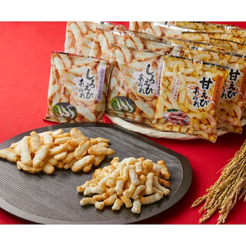 【フードロス対策】【特別価格】 しろえびあられ15袋＆甘えびあられ15袋 2箱（計60袋） （賞味期限2025年7月4日）