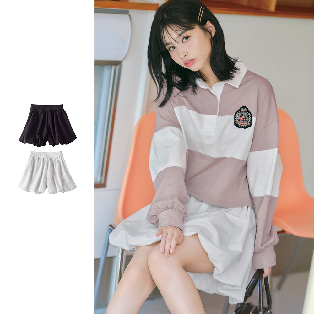 【パペル ラピス/Papel lapiz】バルーンキュロット(ウエスト調節可) 【子供ズボン】