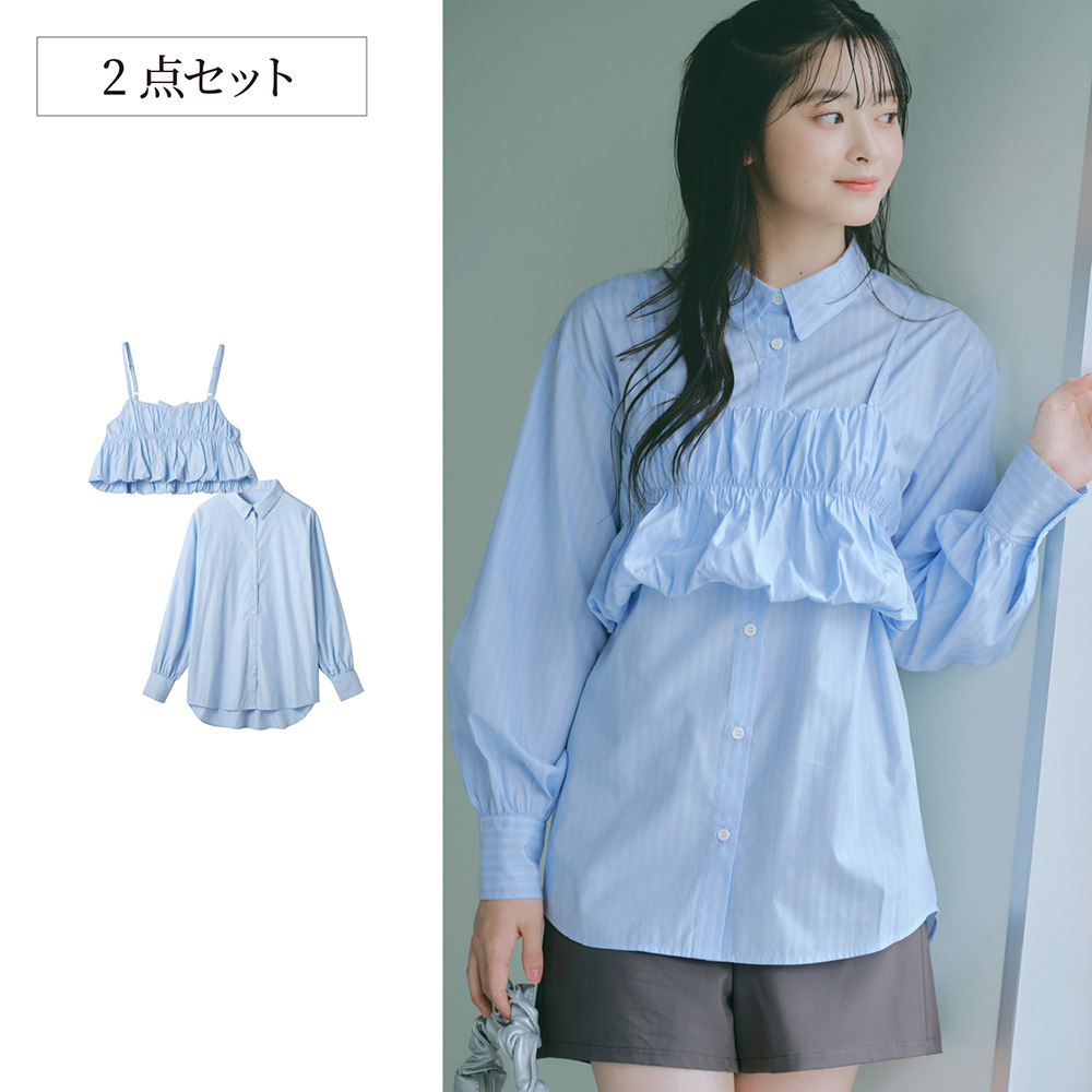【パペル ラピス/Papel lapiz】バルーンビスチェ & ルーズシャツセット 【子供服 長袖】