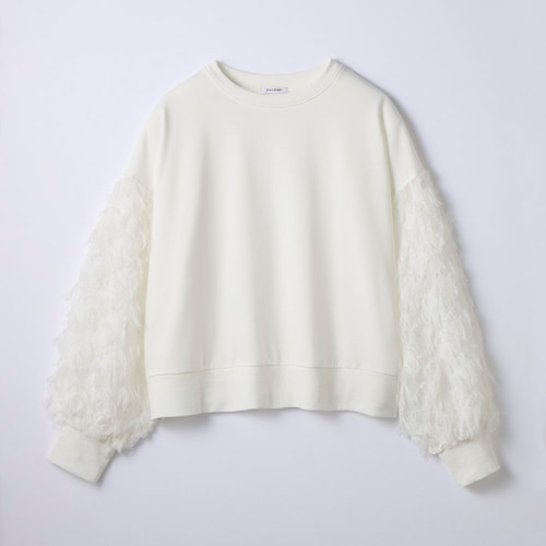 袖フリンジ切替えプルオーバー 【子供服 長袖】