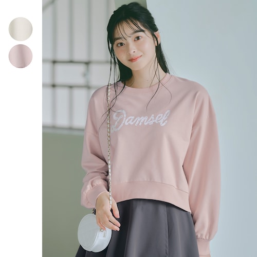 ショート丈ミニ裏毛プルオーバー 【子供服 長袖】