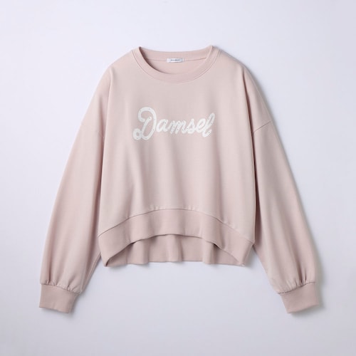 ショート丈ミニ裏毛プルオーバー 【子供服 長袖】