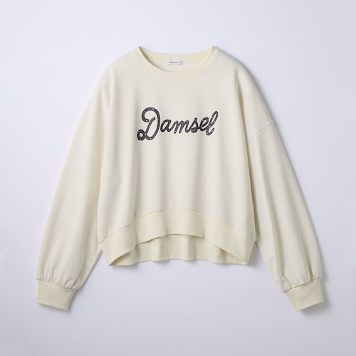 ショート丈ミニ裏毛プルオーバー 【子供服 長袖】