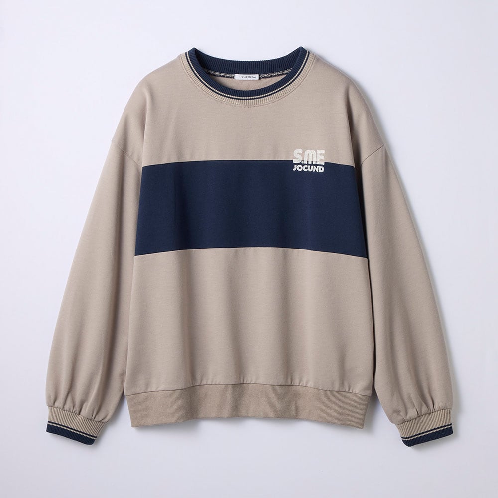 グレージュ×ネイビー