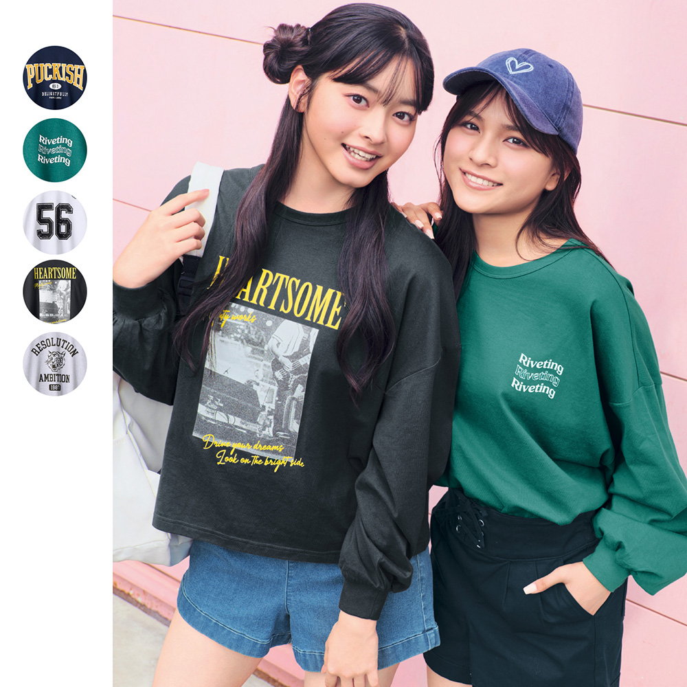 【パペル ラピス/Papel lapiz】選べるプリント綿素材長袖Tシャツ 【子供服】