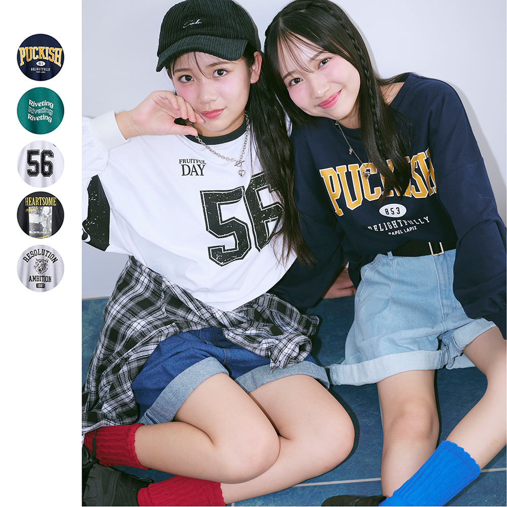 選べるプリント綿素材長袖Tシャツ 【子供服】(パペル ラピス/Papel lapiz)
