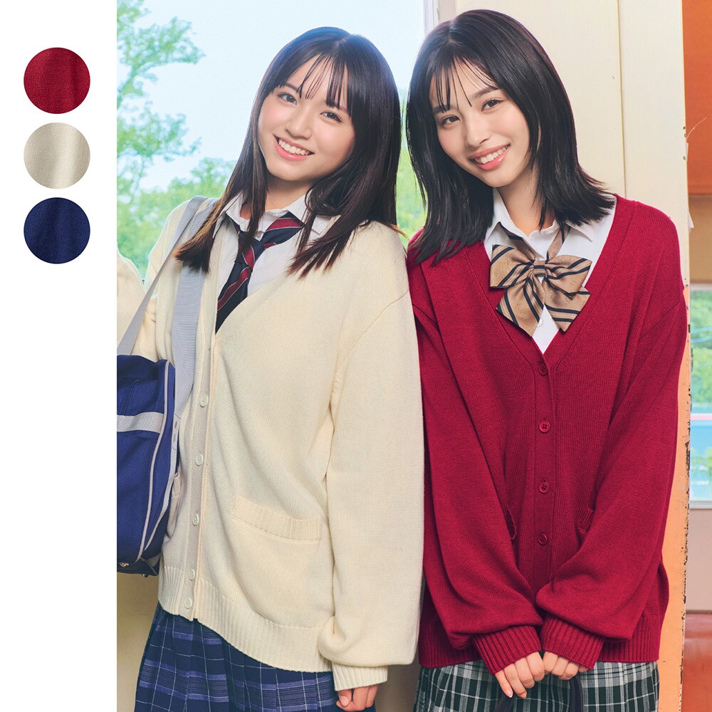 【パペル ラピス/Papel lapiz】標準服にも使える!ルーズニットカーディガン 【長袖 制服】