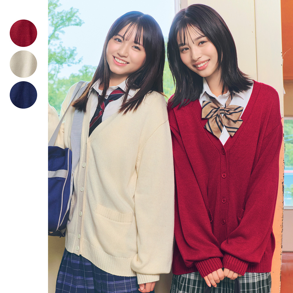 【パペル ラピス/Papel lapiz】標準服にも使える!ルーズニットカーディガン 【長袖 制服】