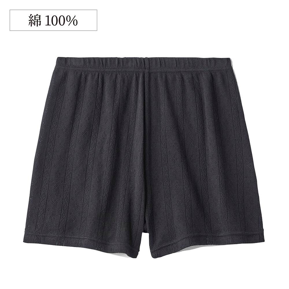 【ハミングシュシュ/Hummingchouchou 】パターンメッシュフレア綿素材オーバーパンツ 【子供インナー 黒】