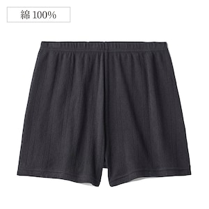 【ハミングシュシュ/Hummingchouchou 】パターンメッシュフレア綿素材オーバーパンツ 【子供インナー 黒】