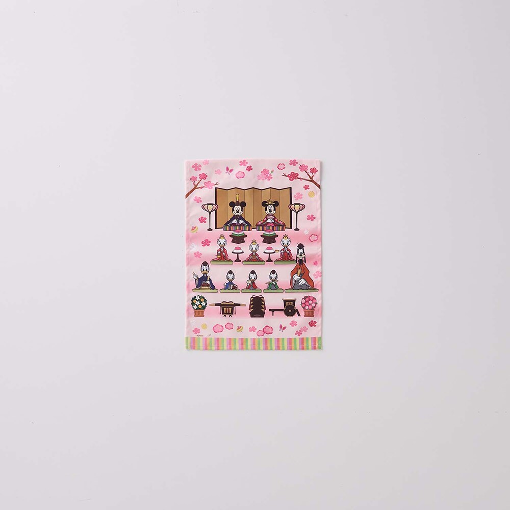 ひな祭りタペストリー「ミッキー＆フレンズ」(ディズニー/Disney