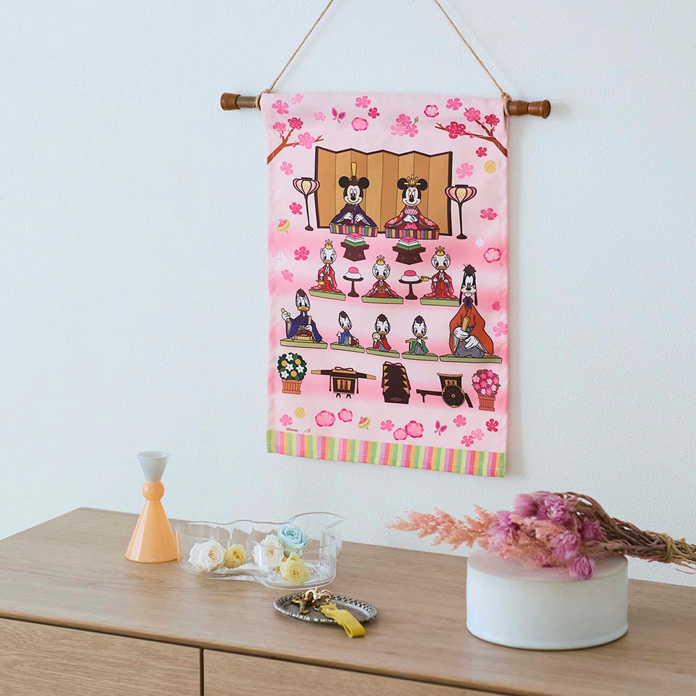 ひな祭りタペストリー「ミッキー＆フレンズ」(ディズニー/Disney