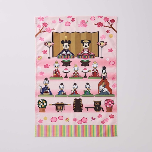 ひな祭りタペストリー「ミッキー＆フレンズ」