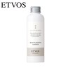【エトヴォス/ETVOS】モイスチャライジングローション