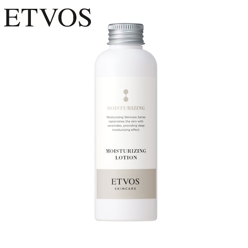 モイスチャライジングローション