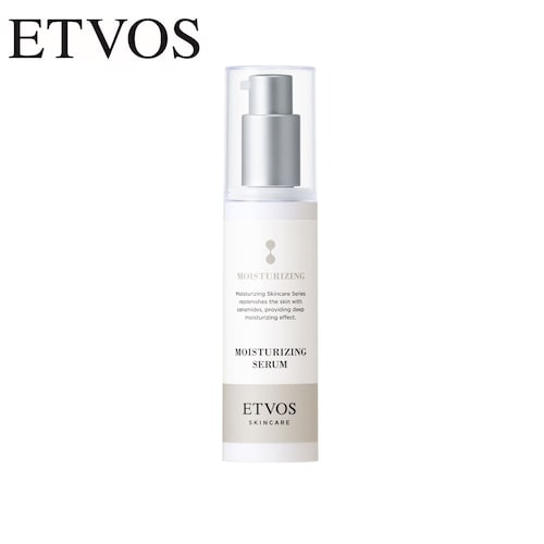 モイスチャライジングセラム