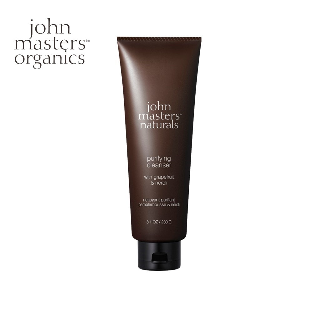 【ジョンマスターオーガニック】G & Nピュリファイングクレンザー N