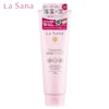 【ラサーナ/La Sana】海藻 海泥トリートメント