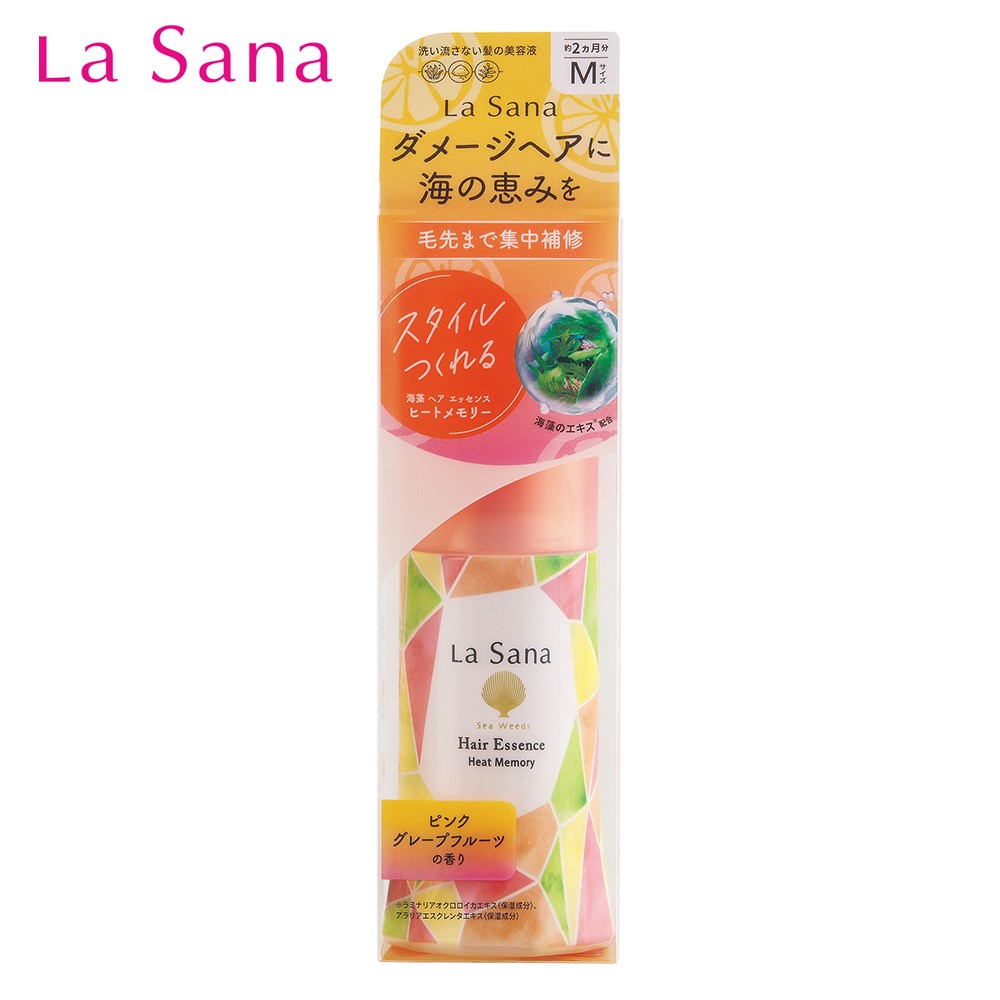 【ラサーナ/La Sana】海藻 ヘア エッセンス ヒートメモリー (ピンクグレープフルーツの香り) 【ラサーナ/La Sana】海藻 ヘア エッセンス ヒートメモリー (ピンクグレープフルーツの香り)