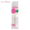【ラサーナ/La Sana】海藻 ヘア エッセンス さらさら
