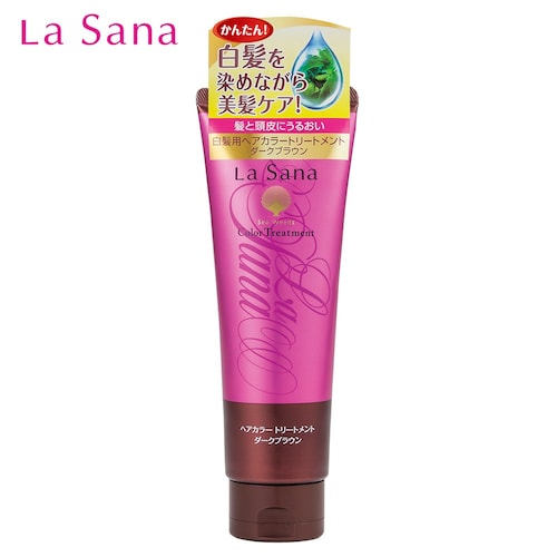 ヘアカラートリートメント