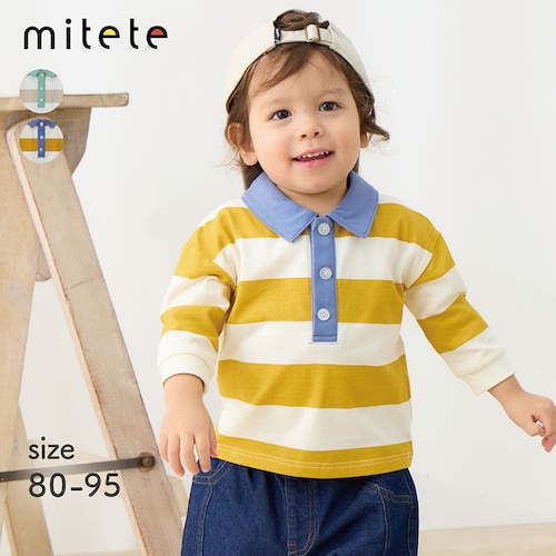 ラガーシャツデザイン長袖Ｔシャツ 【ベビー服】