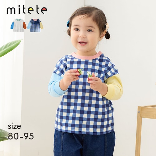 マルチカラー総柄Ｔシャツ 【ベビー服 長袖】