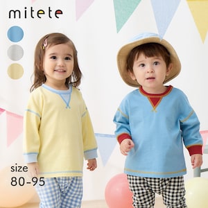 【ミテテ/mitete】配色ガゼット長袖Tシャツ 【ベビー服】