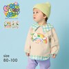 【いないいないばあっ!】いないいないばあっ! 襟付き長袖Tシャツ 【ベビー服】