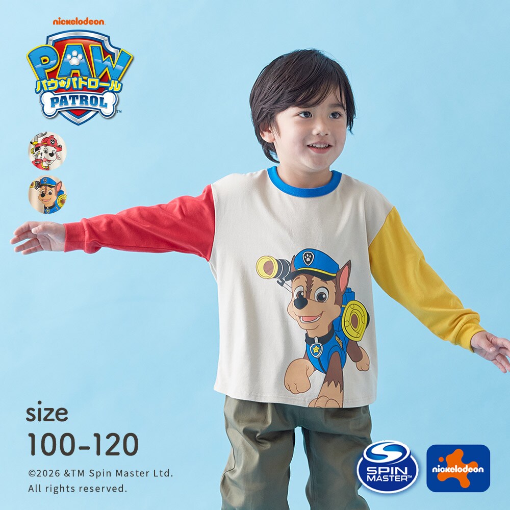 【パウ・パトロール】パウ・パトロール マルチカラー長袖Tシャツ 【子供服】