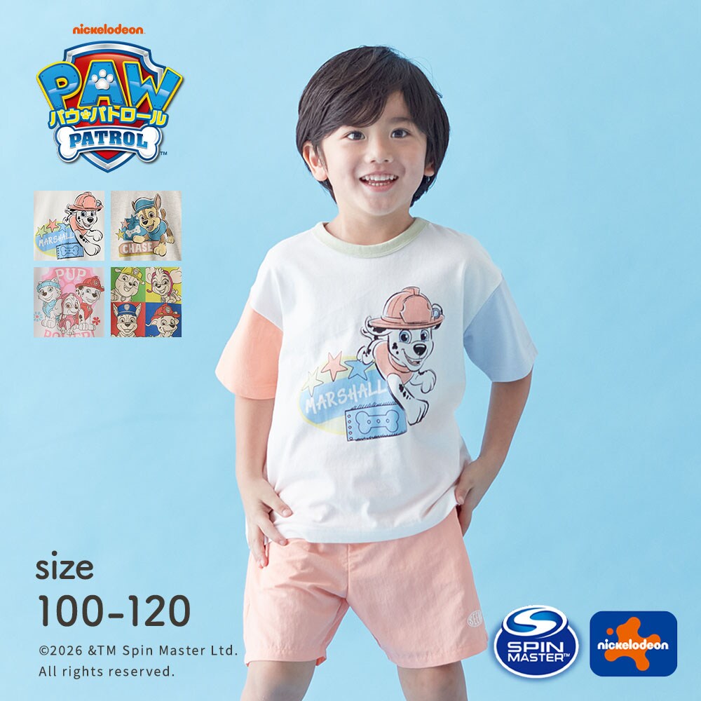 【パウ・パトロール】パウ・パトロール ビッグプリント半袖Tシャツ 【子供服】