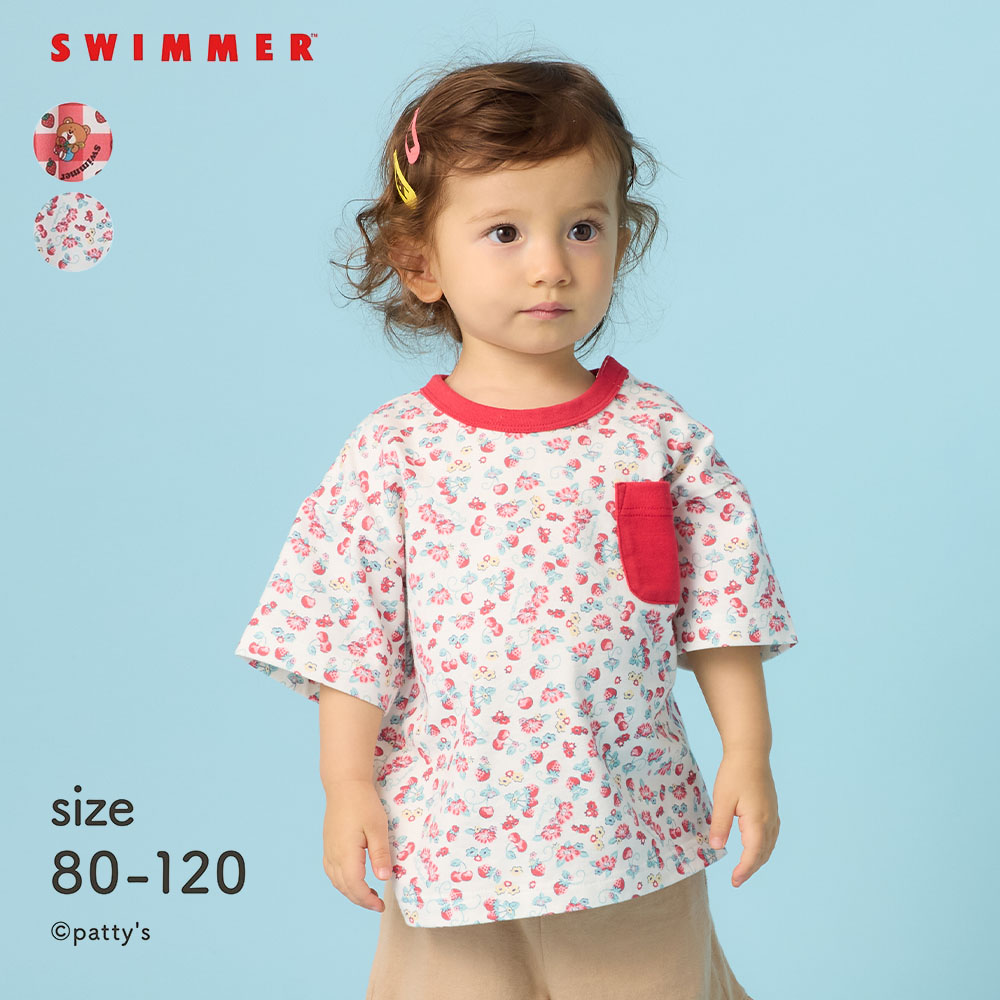 【スイマー/SWIMMER】SWIMMERコラボ 総柄半袖Tシャツ 【ベビー服】