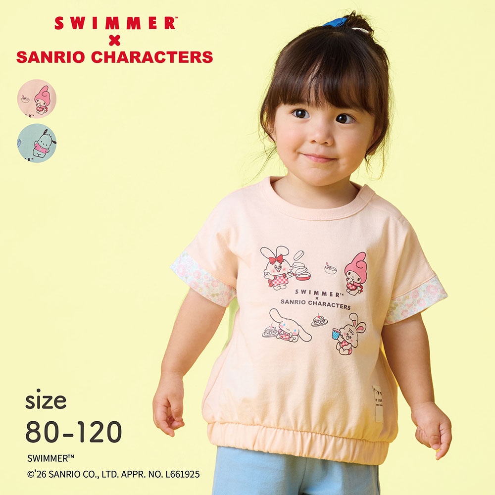 【SWIMMER×SANRIO CHARACTERS】SWIMMER×サンリオキャラクターズ 袖口折り返し風デザイン半袖Tシャツ 【ベビー服】