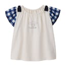 シナモロール（ネイビー）