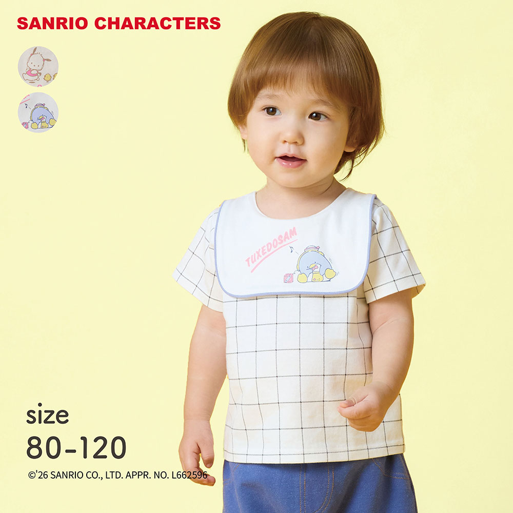 【サンリオキャラクターズ】前ヨーク風襟付きプリント半袖Tシャツ(サンリオキャラクターズ) 【ベビー服】