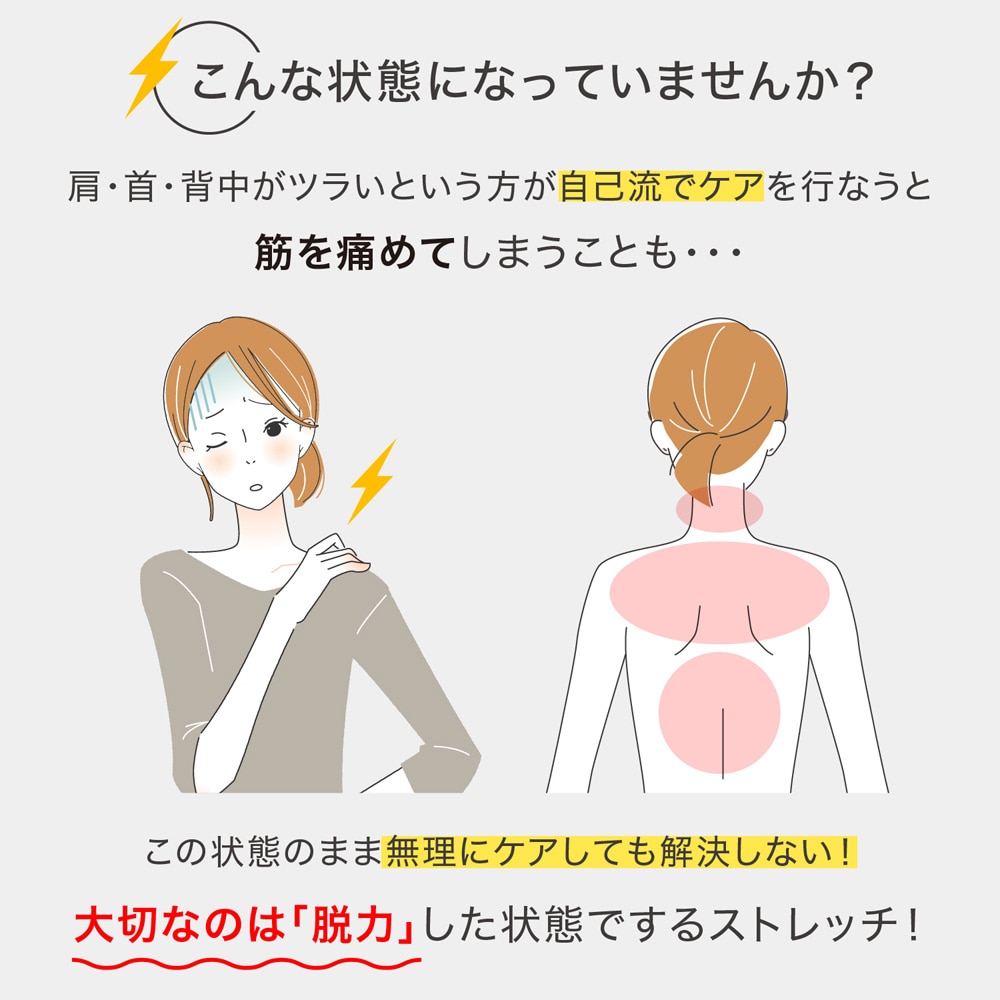 ✦PROIDEA ストレッチパートナー ハグスフィア✦オレンジ ストレッチパートナー ハグスフィア｜通販のベルメゾンネット