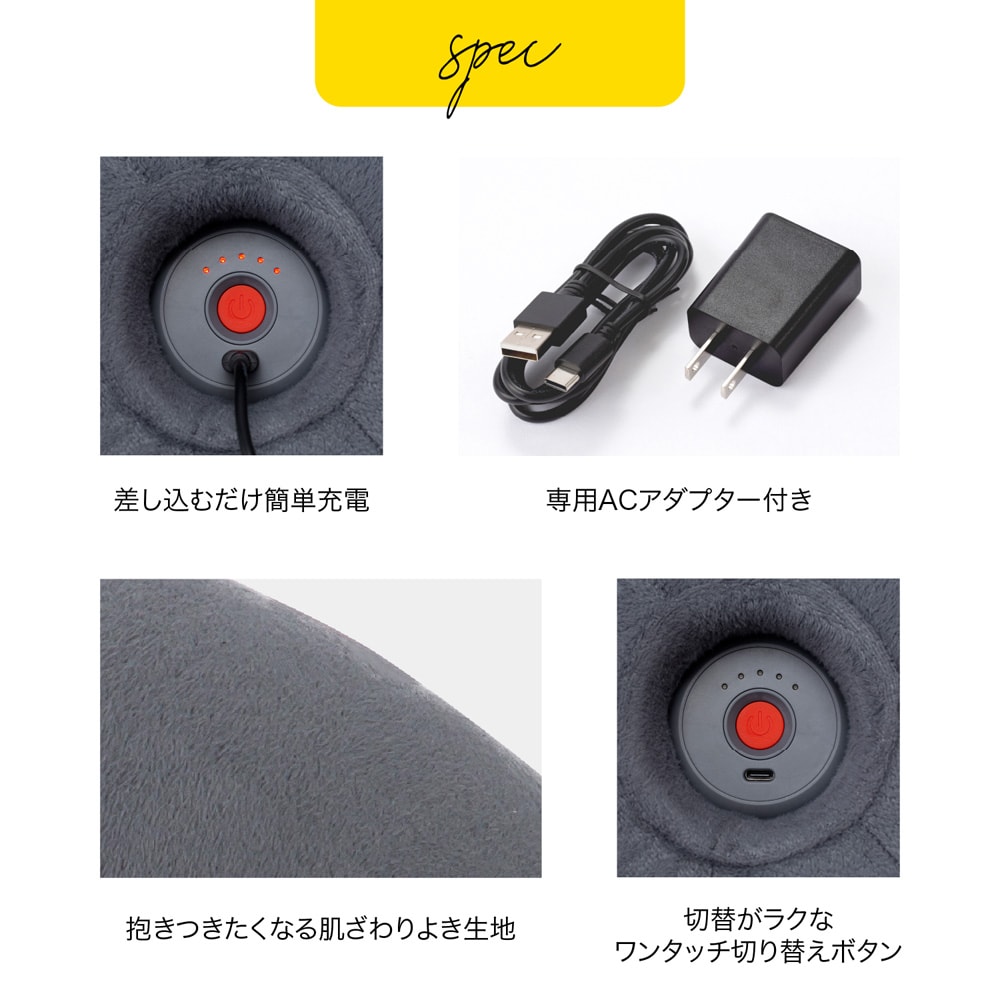 ストレッチパートナー ハグスフィア｜通販のベルメゾンネット