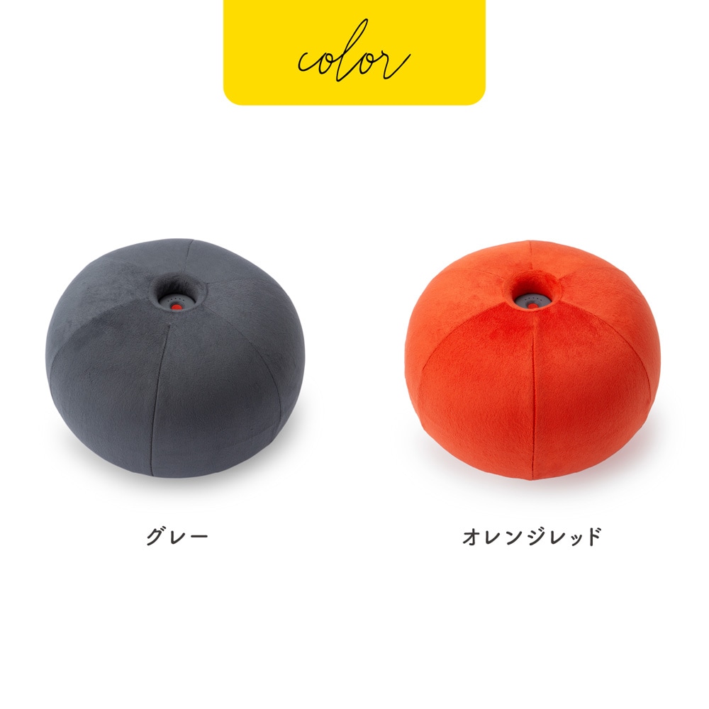 ✦PROIDEA ストレッチパートナー ハグスフィア✦オレンジ ストレッチパートナー ハグスフィア｜通販のベルメゾンネット