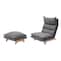 グレー/オットマン、チェア