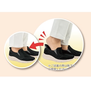 手を使わず履ける！