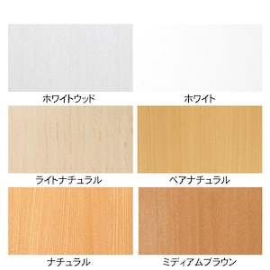 素材アップ