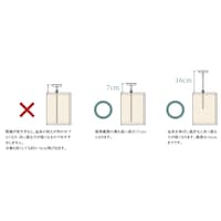 突っ張り金具の高さと取り付け時の寸法