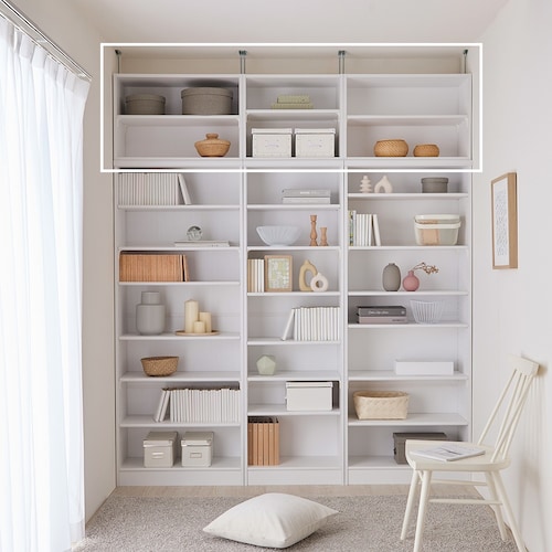 【幅5ｃｍピッチセミオーダー】オープンラック・本棚専用 天井突っ張り棚＜標準棚板タイプ＞ [日本製]