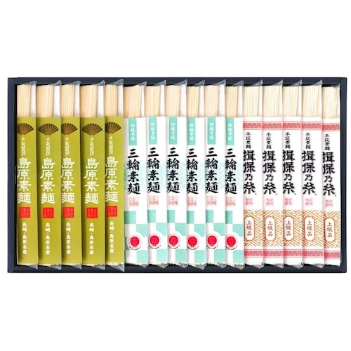 【フードロス対策】【30%OFF】 めん処詰合せ MIS-30 （賞味期限2026年9月30日）