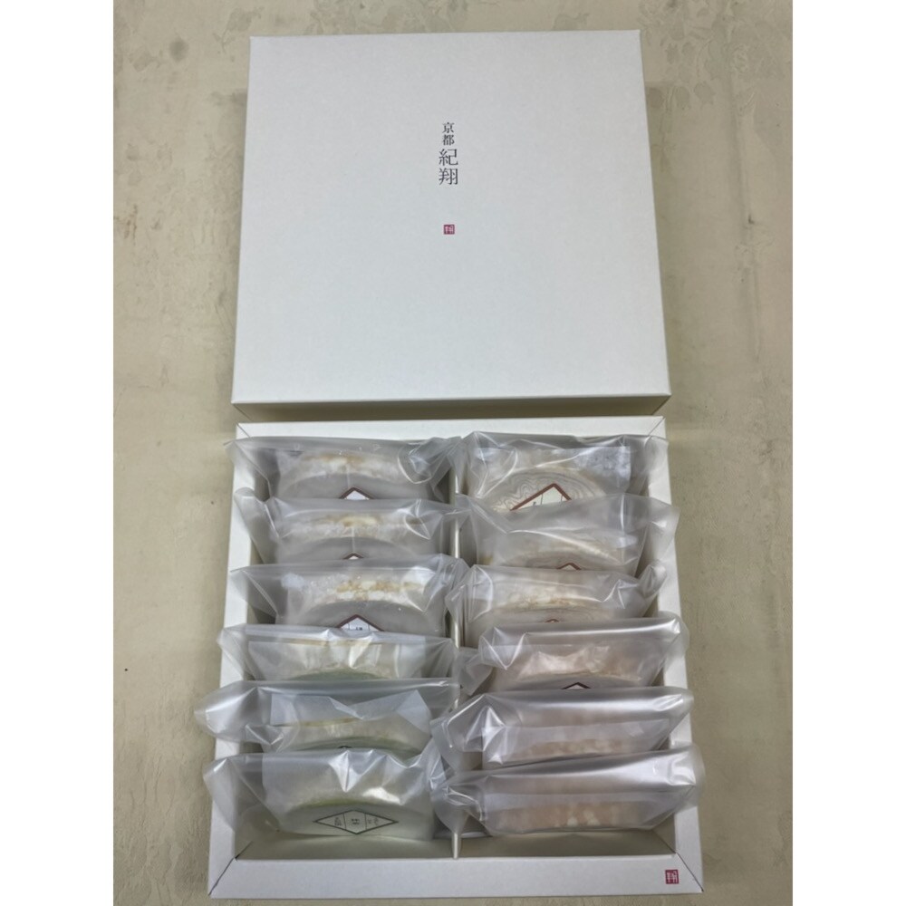 12個カット