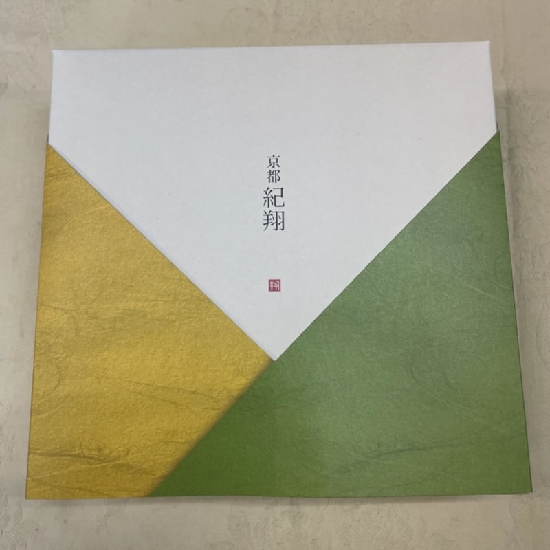 12個カット