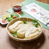 【稲庭吟祥堂本舗】手綯いの稲庭うどん180g 6袋/10袋