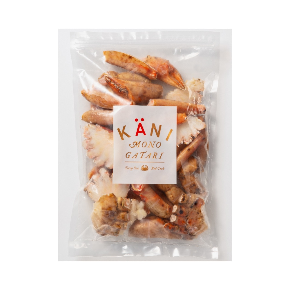 800g